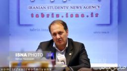 شمارش معکوس رسیدن آب گرمی‌چای به میانه/ ابتکاری از آذربایجان شرقی که طرح ملی شد