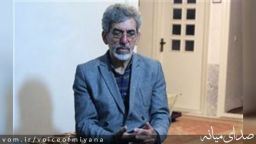 سرو بوستان علم و ادب ،معرفت و تربیت فرو اوفتاد