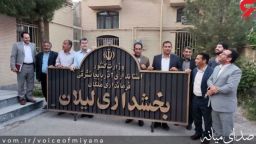 لیلان شهرستان شد/ از ترکمانچای خبری نیست