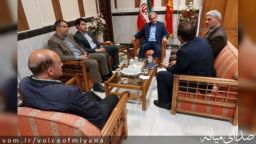 ارتقای ترکمانچای به نفع میانه و ترکمانچای است