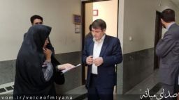 بازدید رئیس کل دادگستری آذربایجان شرقی از حوزه‌های قضایی میانه