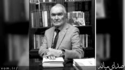 بازخوانی سند ازدواج حدود یک قرن پیش