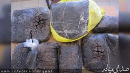 کشف 14 کیلوگرم مواد مخدر در میانه