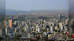 نمای رومی و سنگی در میانه ممنوع شد