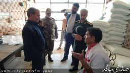 تغییر ساعت پخت نانوایان و افزایش سهمیه برخی نانوایی های میانه