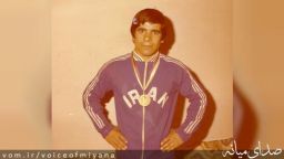 کشتی گیر پیشکسوت میانه ای در باشگاههای انگستان