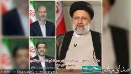 حضور رئیس جمهور در شهرستان میانه برای افتتاح پروژه انتقال آب شرب سالم از سد گرمی‌چای به شهر میانه