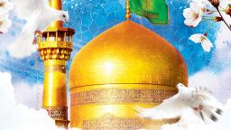 پیام تبریک مشترک شهردار و رییس شورای اسلامی شهر میانه به مناسبت سالروز ولادت با سعادت امام رضا