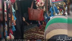 اطلاعیه جشنواره هفته میراث فرهنگی در کاروانسرای جمال آباد