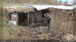 تخریب کامل سه واحد مسکونی سراب و میانه در زلزله /اسکان اضطراری ساکنان مهماندوست