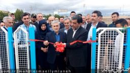 افتتاح ایستگاه هواشناسی خودکار در شهرستان میانه