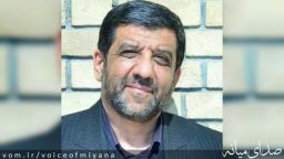 فردا/ وزیر میراث فرهنگی در میانه