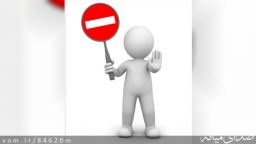 هرگونه دریافت از بابت حق عضویت سال های گذشته اعضای اتحادیه های صنفی ممنوع می باشد.