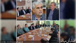 جلسه شورای آموزش عالی شهرستان میانه در محل دانشگاه پیام نور برگزار شد.