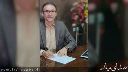 پیام تبریک دکتر مهدی مرادی