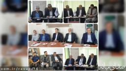 جلسه راه اندازی مرکز رشد دانشگاه پیام نور میانه