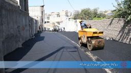 آسفالت کوچه ارغوان یک در خیابان مهارت