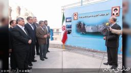 11 سال پیش در چنین روزی! بهره‌برداری از بزرگ‌ترین سد دوقوسی شمال غرب