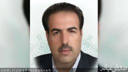 انتخابات هیئت مدیره تعاونی مصرف کارکنان شرکت ملی فولاد ایران