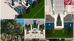 طرح احداث یادمان شهدای گمنام کاغذکنان وارد فاز اجرایی شد