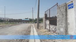 احداث آبرو قسمتی از شهید کوچه کاظم خانی در خیابان شهید بهشتی