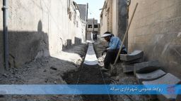 احداث آبرو بن بست شهید رحیمیان