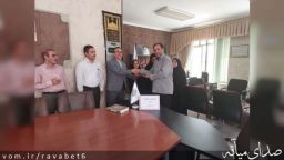 گرامیداشت هفته دولت و روز کارمند و انتخاب آقای محرم عمولر به عنوان کارمند نمونه دانشگاه پیام نور مرکز میانه