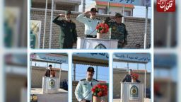 برگزاری صبحگاه مشترک نیروهای مسلح به مناسبت هفته فراجا در “میانه”