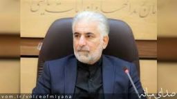 همزمان با سفر رئیس قوه قضائیه به استان/سفر رئیس سازمان زندان ها به میانه