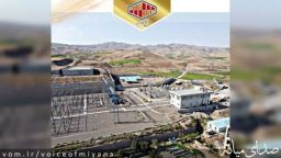 اتمام عملیات برق دار کردن ترانس های برق پروژه فولادسازی مجتمع فولاد میانه