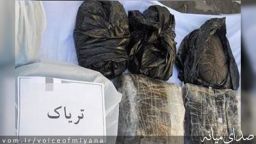 کشف بیش از ۲۳ کیلوگرم مواد مخدر در “میانه”
