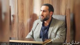 باند اختلاس کلان در فولاد میانه شناسایی و دستگیر شدند