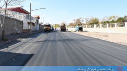 آسفالت ریزی خیابان مجاور پادگان ارتش در شهرک ولیعصر عج