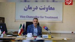 آنچه بیماران خاص و صعب‌العلاج باید بدانند