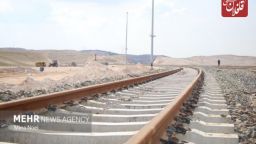 راه آهن اردبیل ماه آینده افتتاح می‌شود