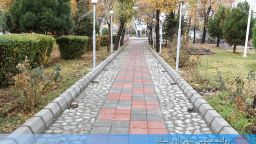 اجرای کفپوش معابر پارک انقلاب