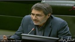 ارائه گزارش فساد توسط نماینده شهرستان میانه بصورت سلیقه ای