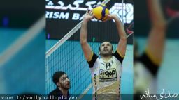 برگزاری دوره مربی گری درجه یک ملی والیبال در شهرستان میانه