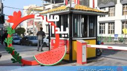 نصب المان شب یلدا در میدان معلم و پیاده راه امام خمینی