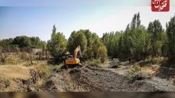 مدیرعامل آب منطقه‌ای آذربایجان شرقی از آزادسازی ۲۶ هکتار از اراضی حکومتی آذربایجان شرقی خبر داد