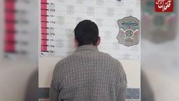 توهم؛ عامل قتل زنی جوان توسط همسرش در شهرستان “میانه”
