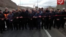 پروژه بهسازی تونل قافلانکوه میانه افتتاح شد