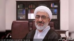 ماجرای ناراحتی آیت الله روحانی از امام چه بود؟