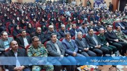 برگزاری یادواره شهدای دبیرستان های زینبیه و ثارالله و حضور شهردار و اعضای شورای اسلامی شهر و همکاران شهرداری