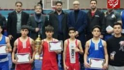 مقام اولی بوکس میانه در مسابقات قهرمانی بوکس جوانان استان