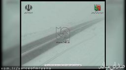 بارش برف و باران در مناطق مختلف آذربایجان شرقی  