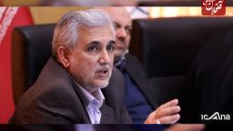 تاکید بر حل مشکل زیر ساخت های میانه/ اعتبار لازم جهت احداث پست برق شهرک صنعتی شماره ۲