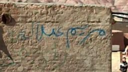 نامزدی که بر خلاف قانون عمل می کند چگونه می خواهد در مجلس قانون تصویب ‌کند.