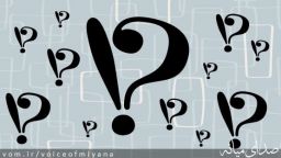 شورای نگهبان به من گفت شما نفر اول انتخابات هستید!