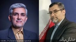 بیانیه حمایتی سعید محمدحسینی مترو از حاج مهدی اسماعیلی